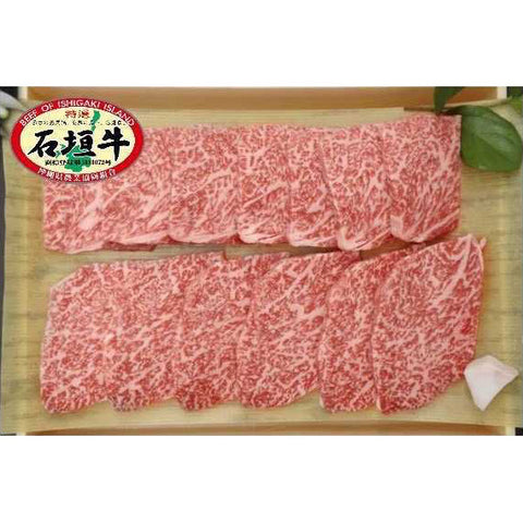 【焼肉用】石垣牛カルビ500g